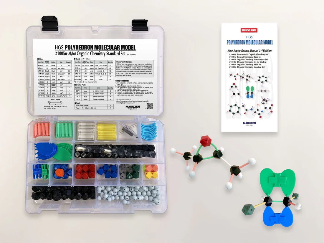 1005Alpha Organic Chemistry Standard Set [3rd Edition] + Student Guide